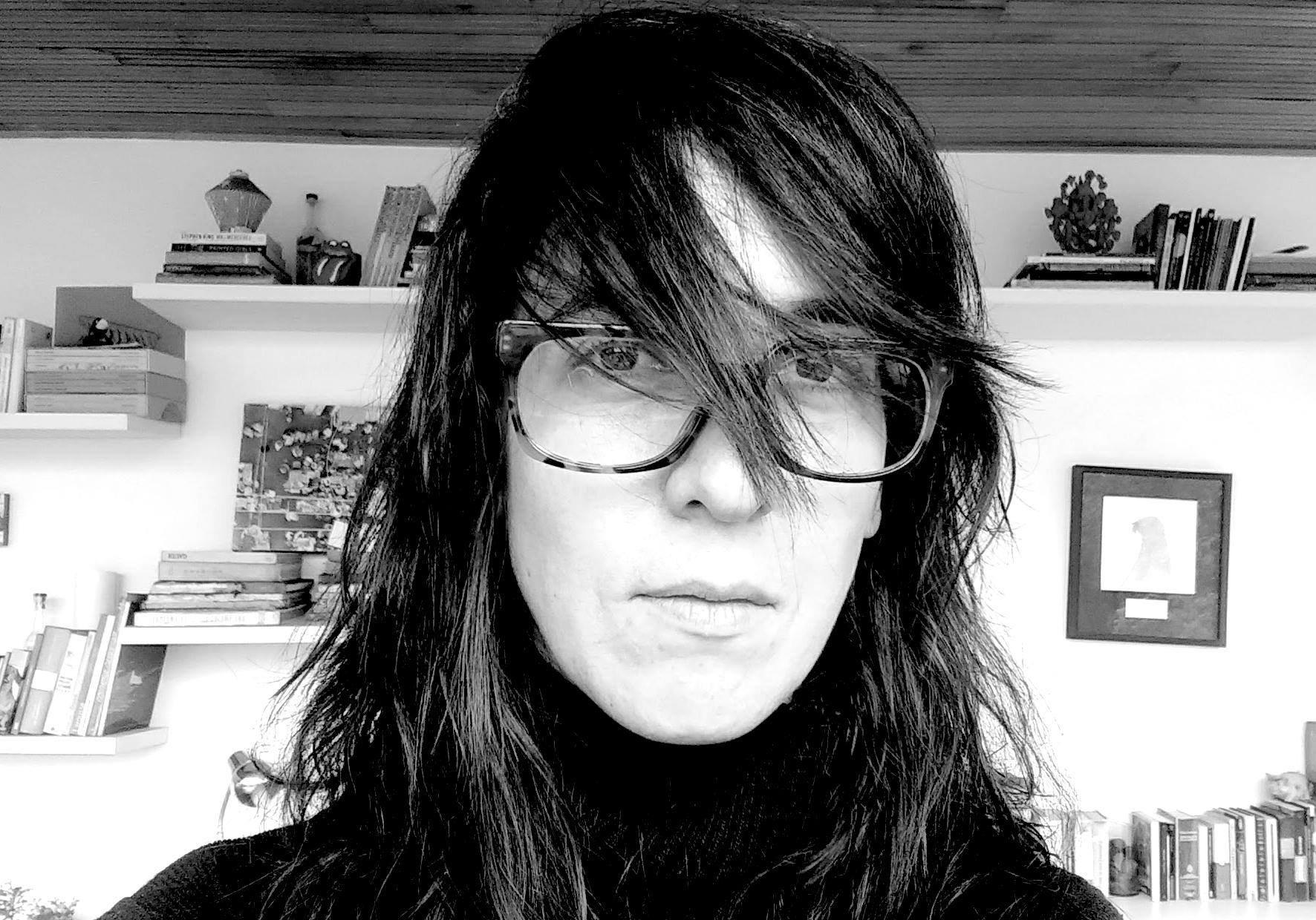 Диана Бустаманте