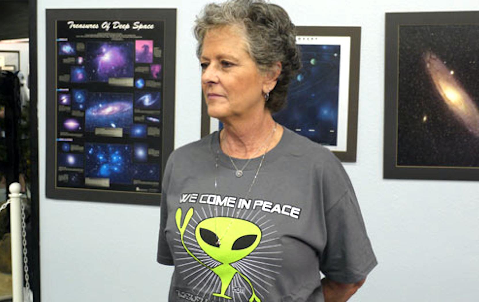 Джули Шустер