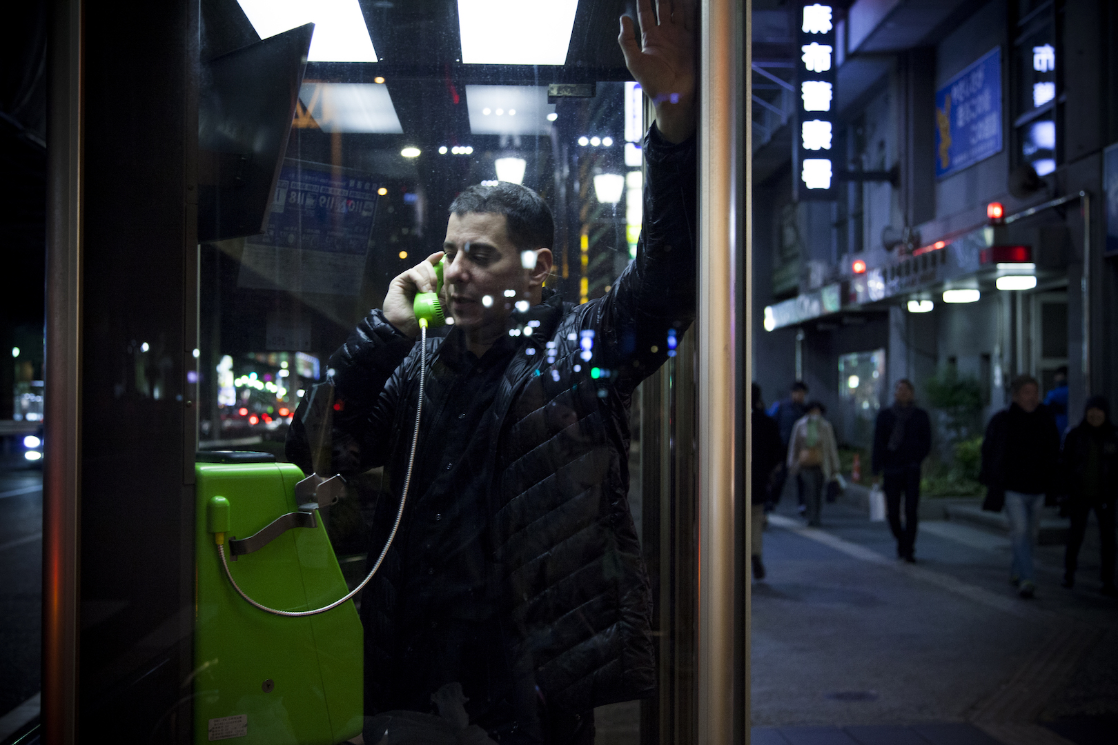 Джейк Эделстайн