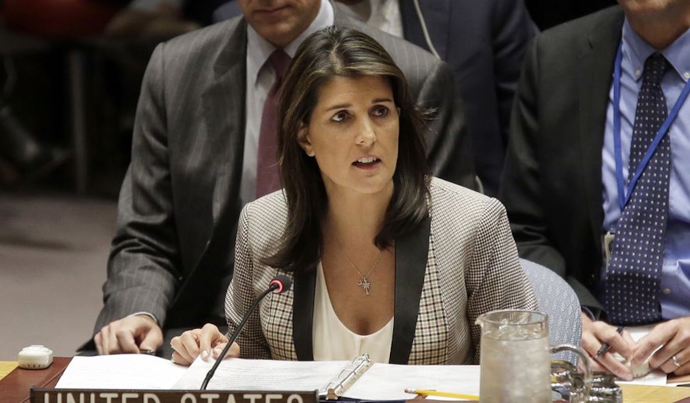 Никки Хэйли