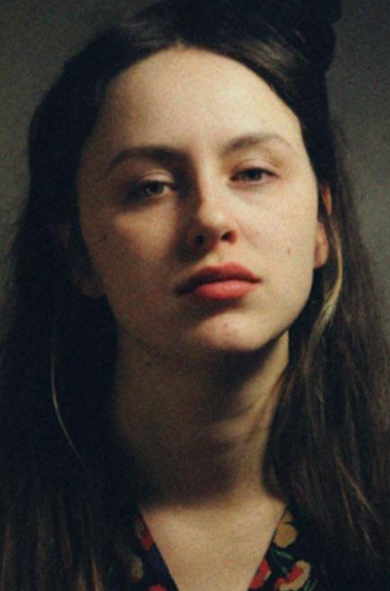 Анаис Томас