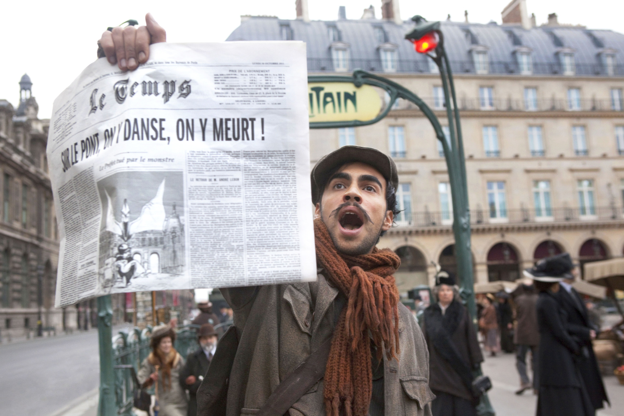 Пьер Хорсан