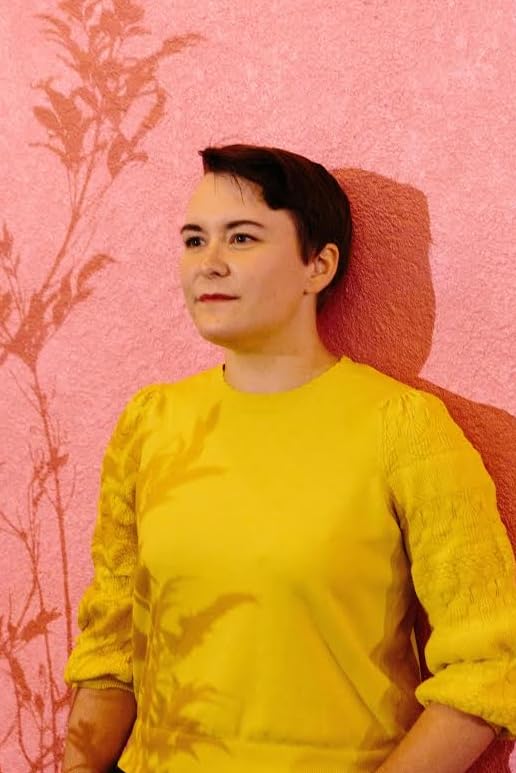 Катрина Земрэк