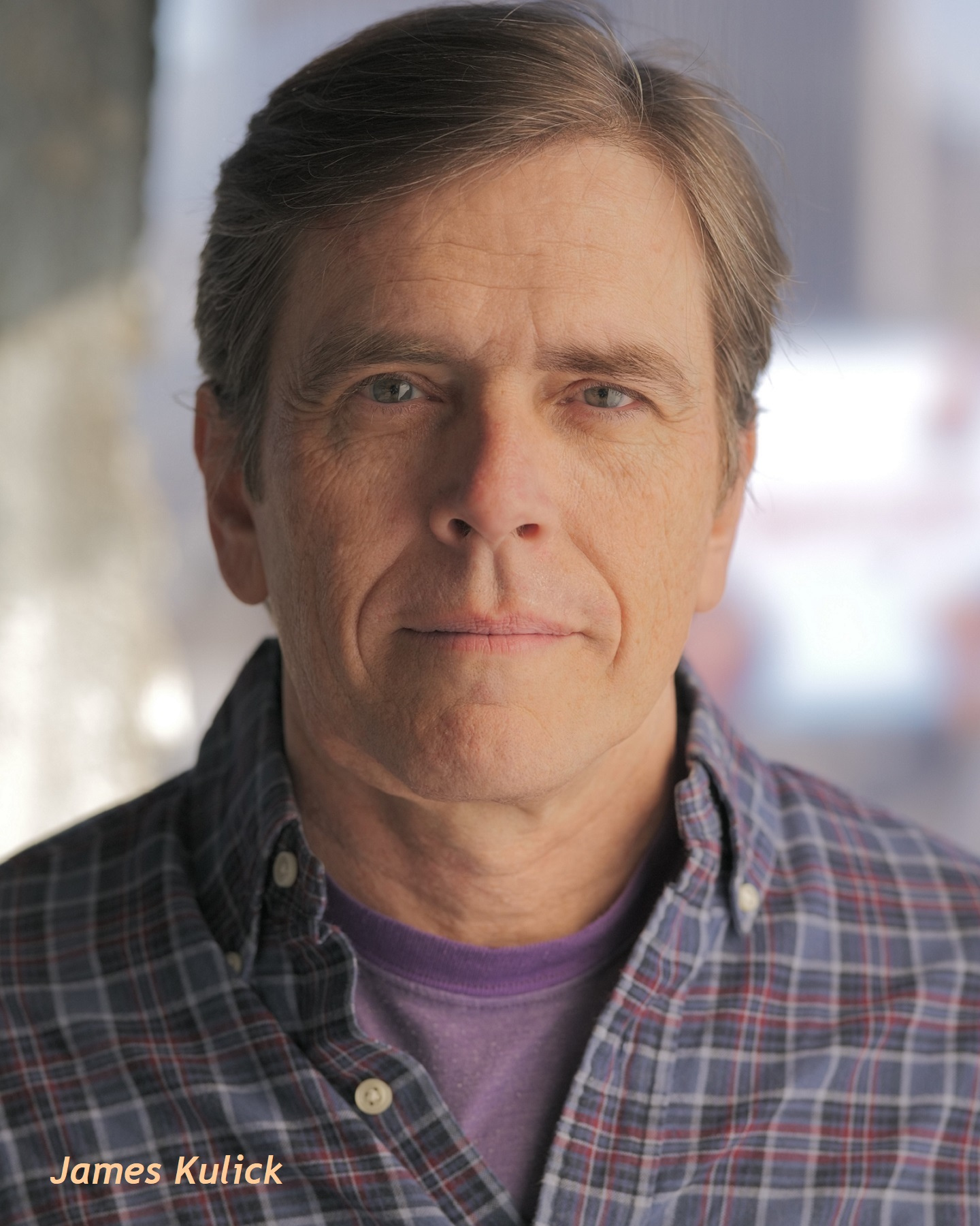Джеймс Кулик