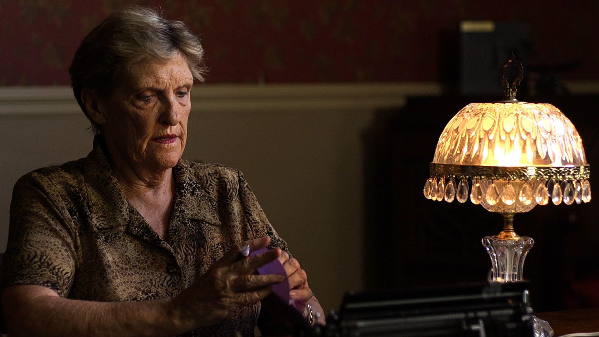 Патриция Бинкли