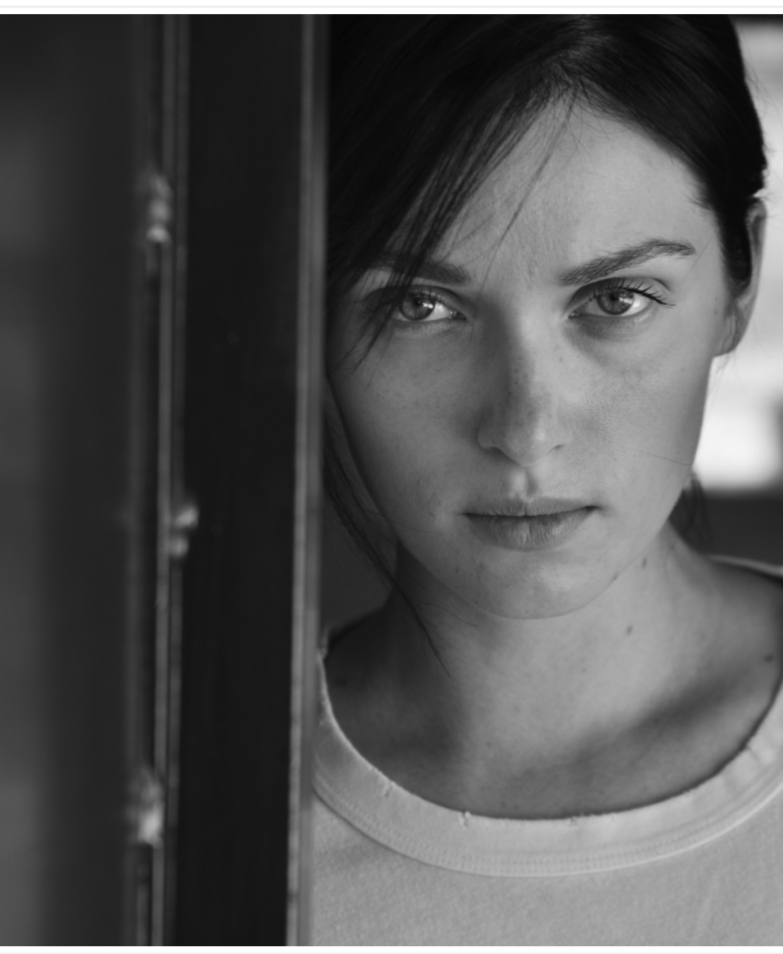 Катсарина Шула