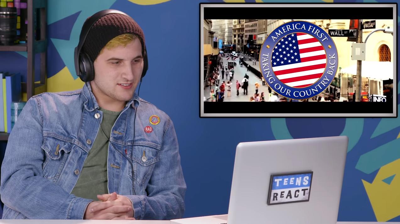 Эрик Беккермэн