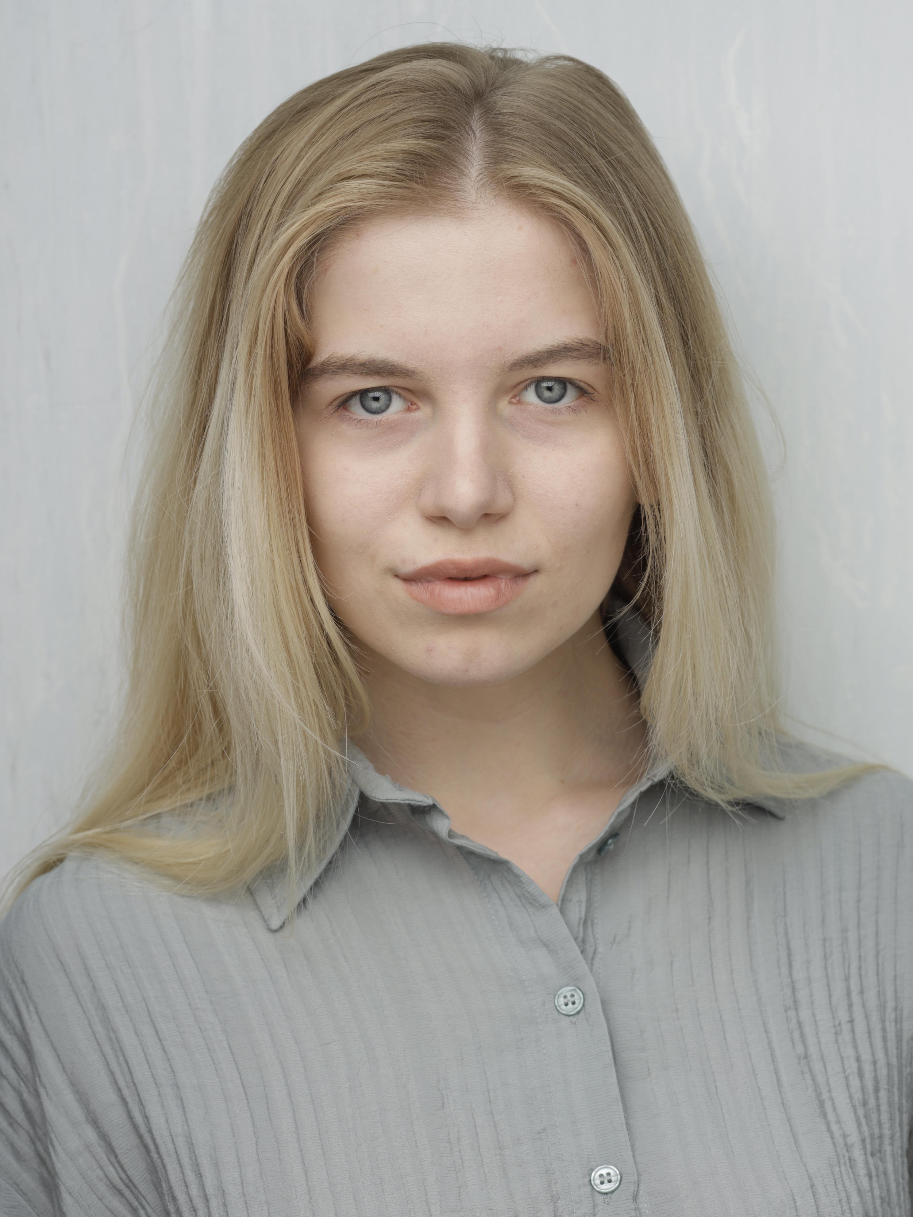 Дойна  Комиссаров