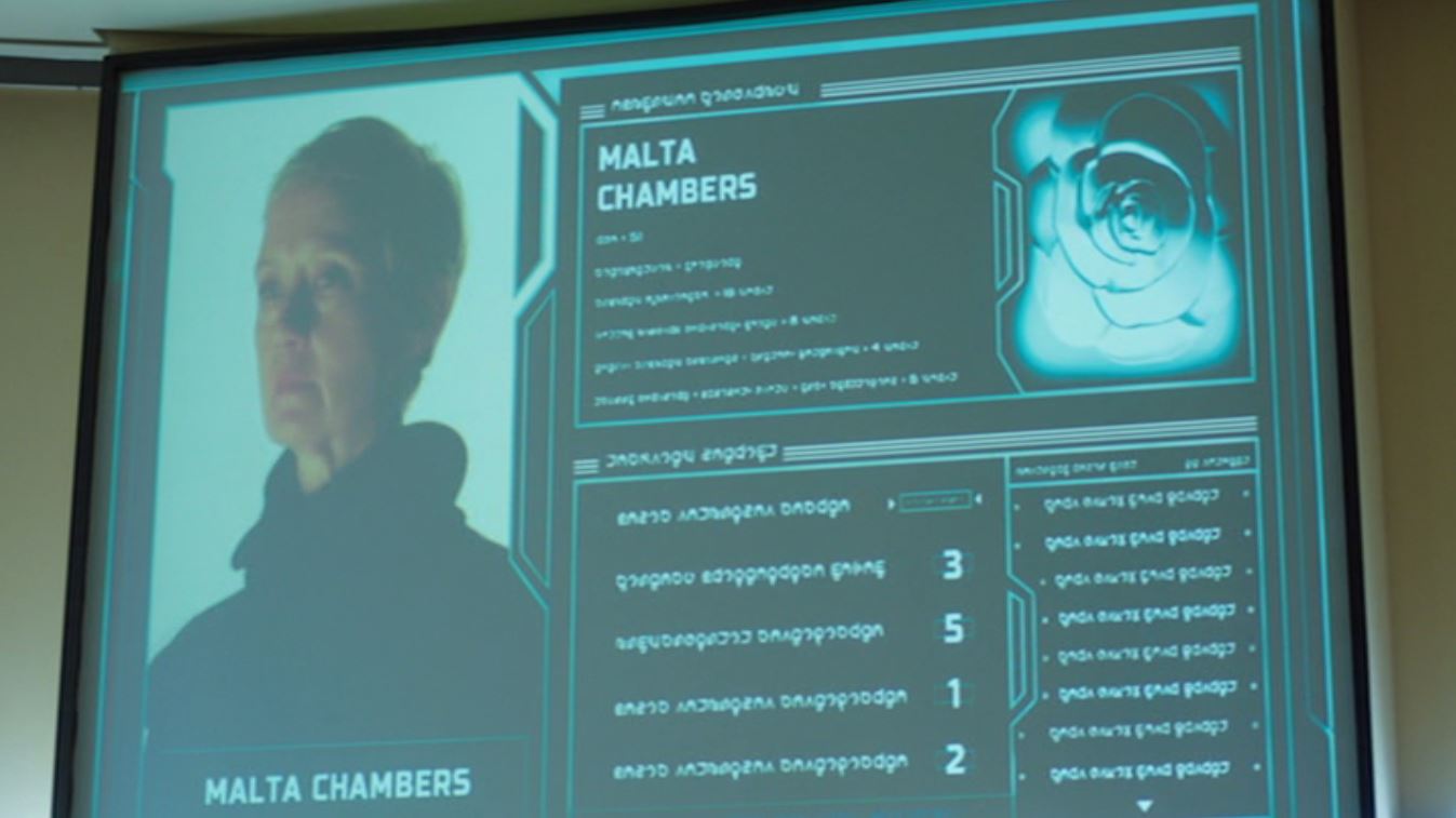 Джейн Йохансон