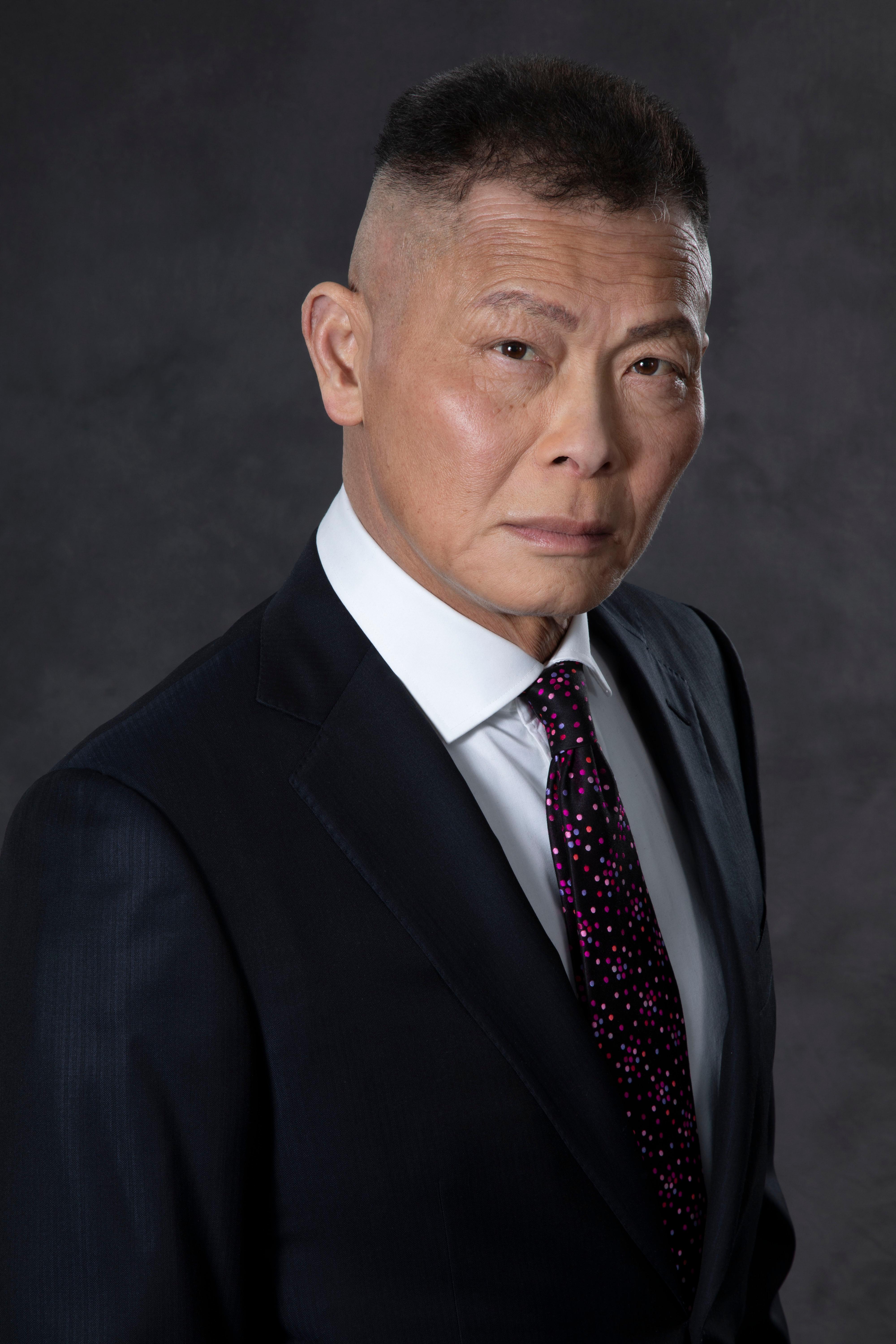 Кристофер Йи