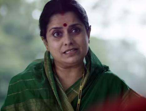 Vandhana Waknis