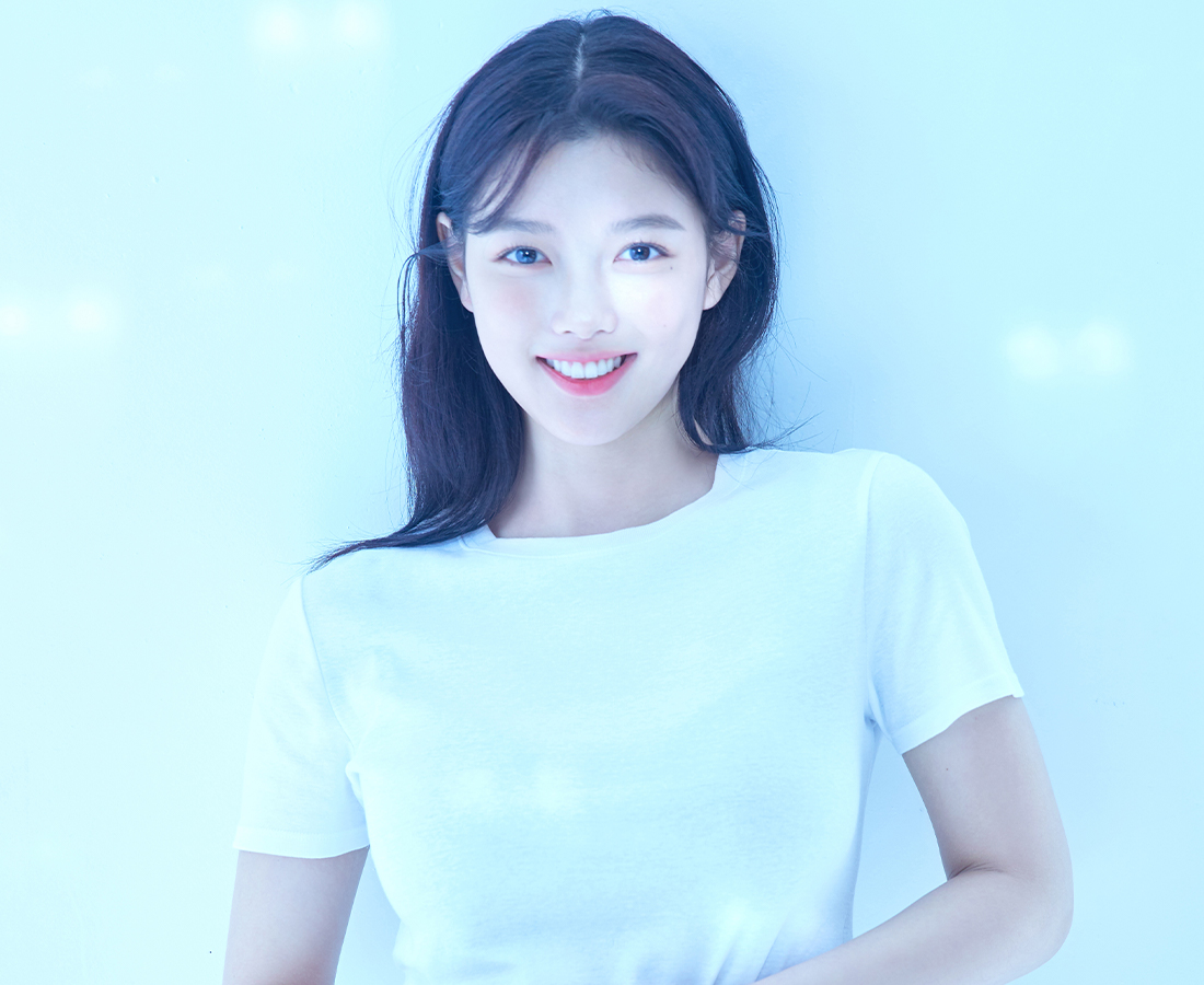 Kim Yoo Jung