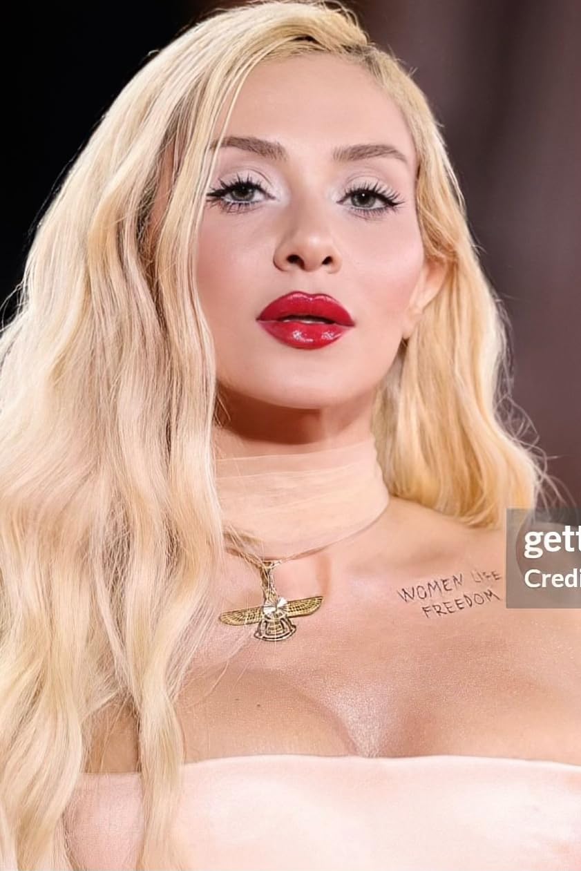 Джуэлл Фаршад