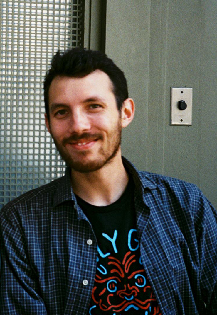 Винсент Цуй