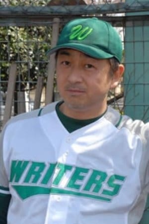 Kenji Konuta