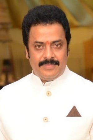 Raja Ravindra