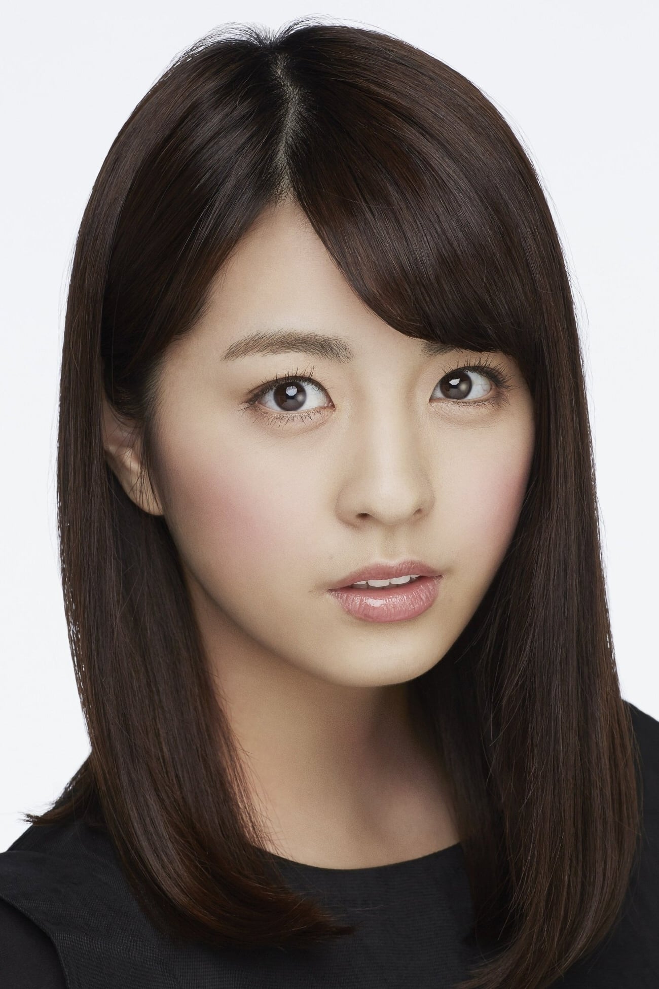 Yurina yanagi
