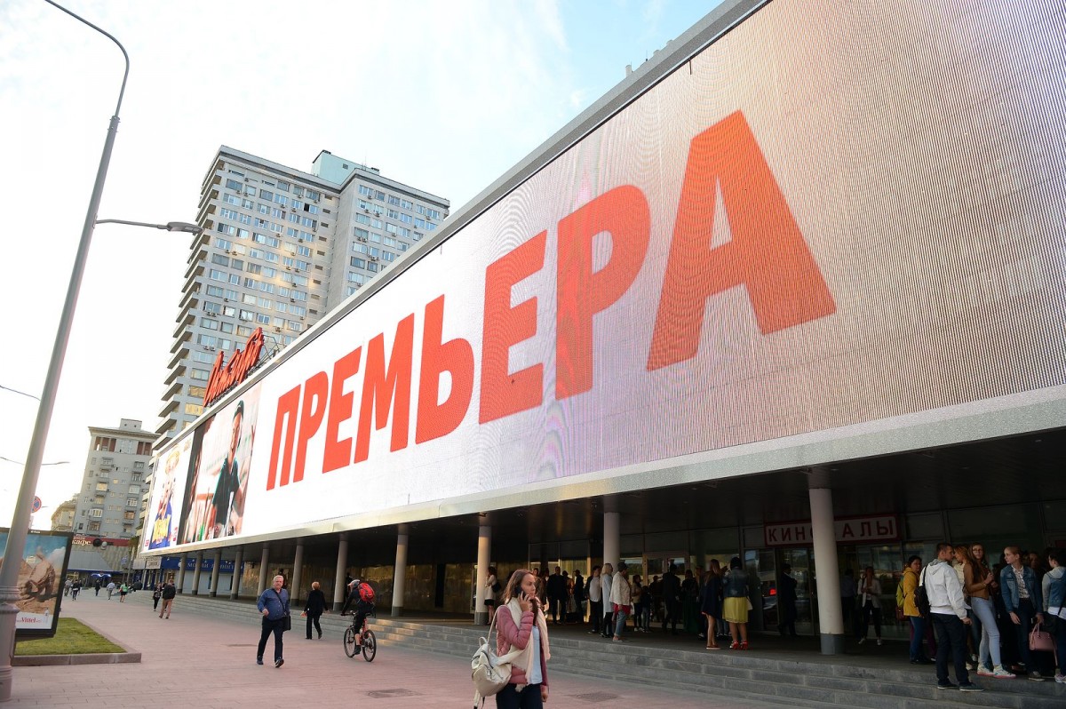 Каро 11 октябрь схема зала 1