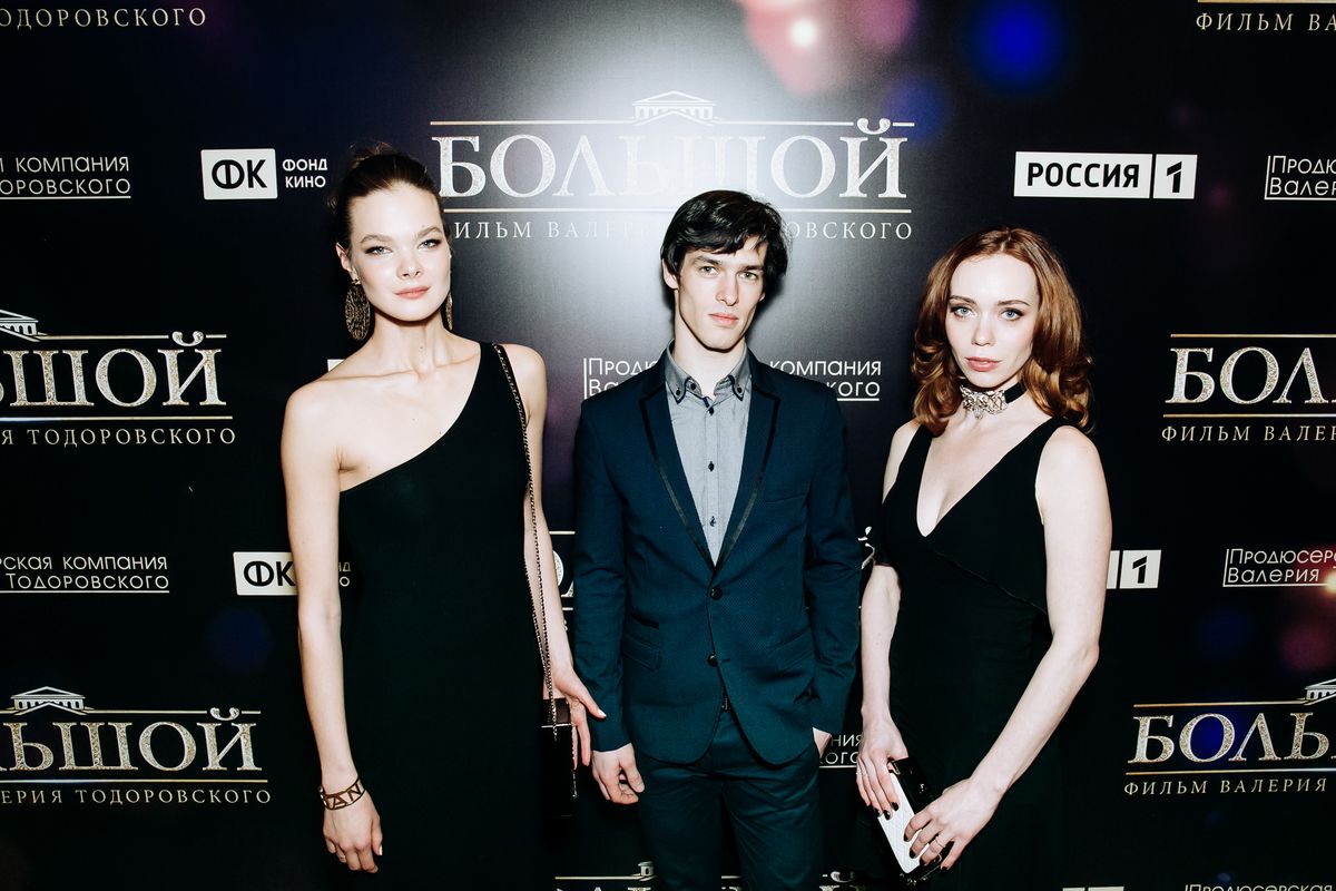 Большой фильм актеры фото