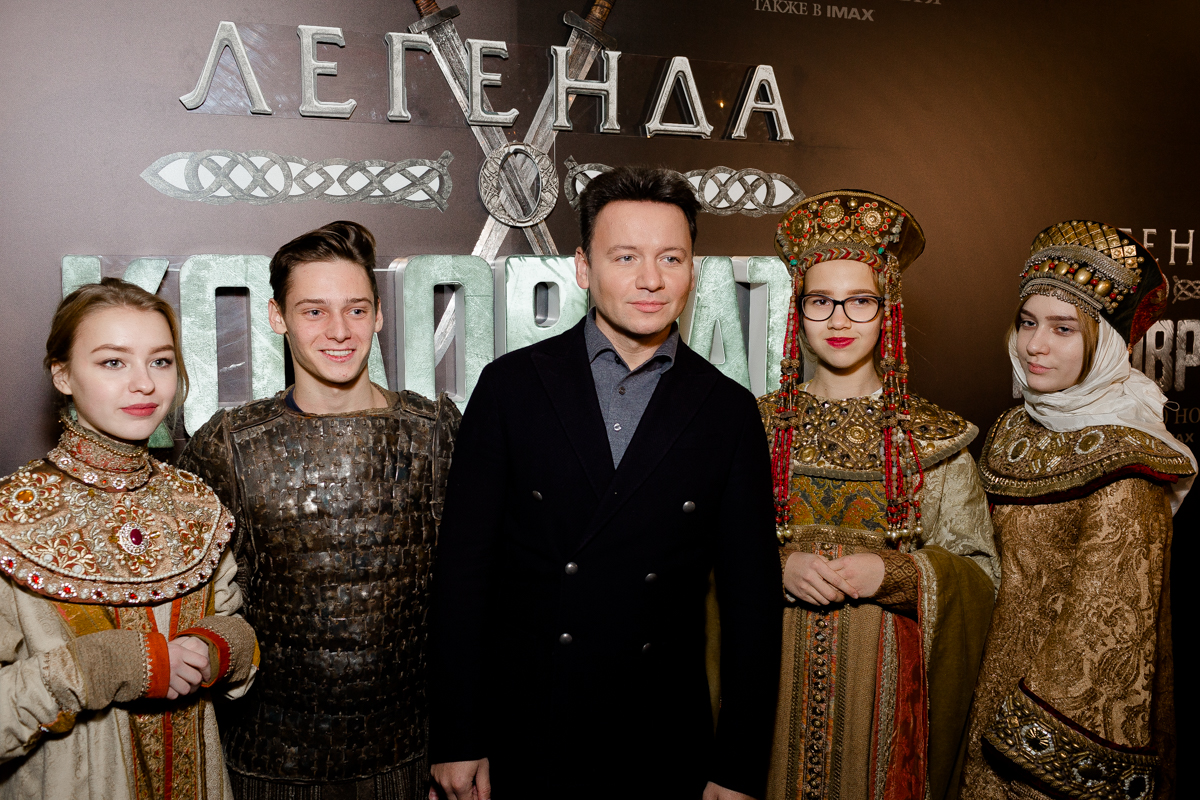 Легенда о коловрате картинки