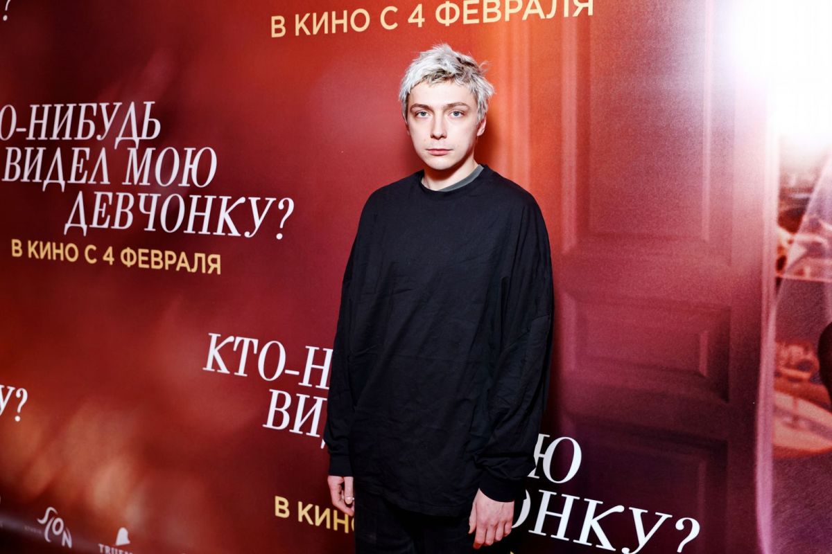 цитаты из фильма кто нибудь видел мою девчонку