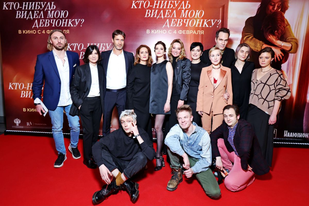 цитаты из фильма кто нибудь видел мою девчонку