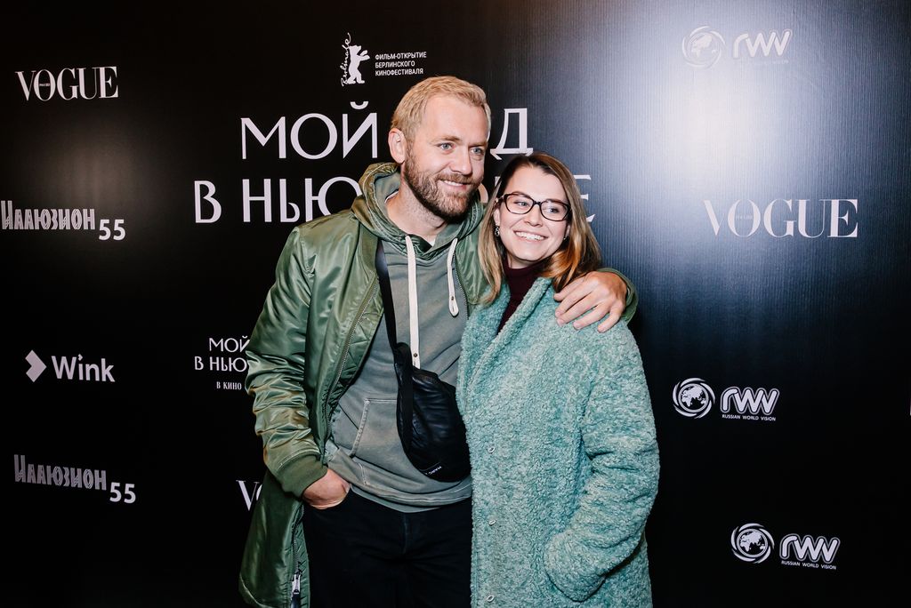 Денис шведов семья дети фото Премьера фильма "Мой год в Нью-Йорке"