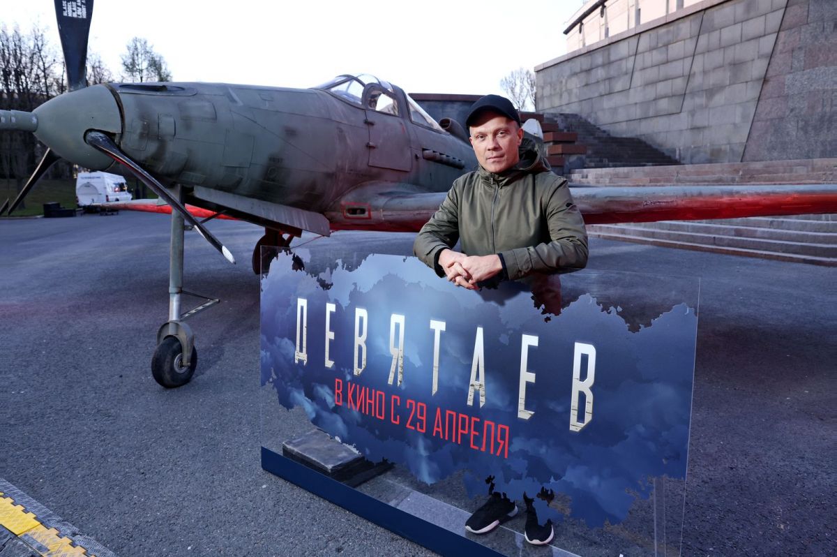 Девятаев Постер