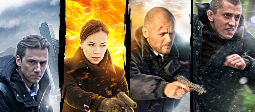 сериал беги фото онлайн сериал беги фото