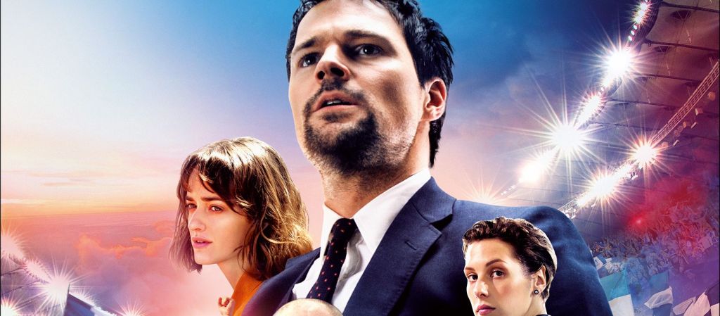 Тренер (2015) отзывы