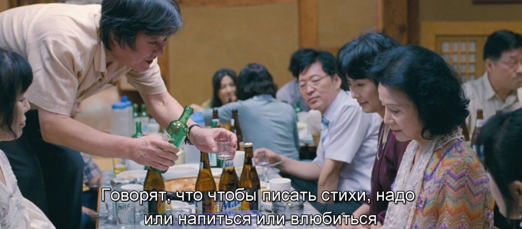 Не только «Олдбой»: 10 отличных южнокорейских фильмов