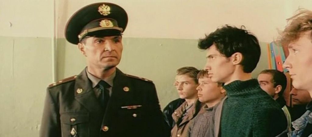 Дмб Актеры И Роли Фото Дмб Актеры И Роли Фото