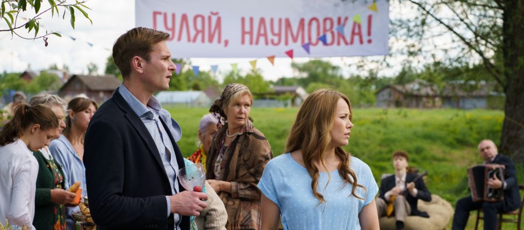 «Реальные пацаны» в деревне – это как рыба в воде!»: как проходили съемки прощального сезона «Реальных пацанов» 