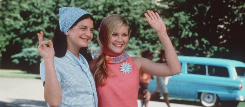 Что посмотреть? Гульназ Давлетшина советует «Заговор проказниц»