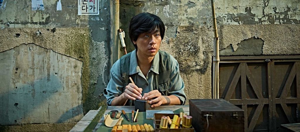 Рецензия на фильм «Без лица» — триллер о стандартах красоты от режиссера «Поезда в Пусан» 