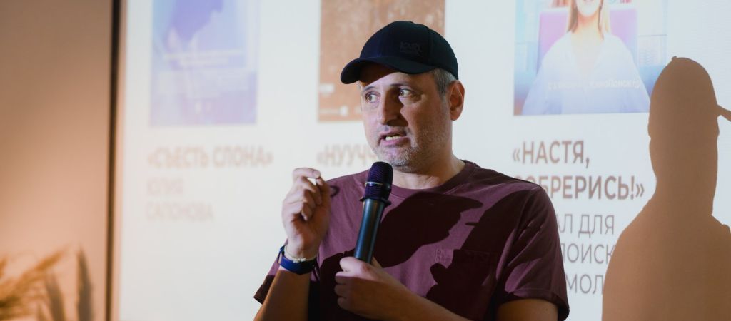 «Сделал ахинею — отлично, есть что улучшать»: Алексей Попогребский об обучении режиссуре в МШК и победах выпускников программы на фестивалях