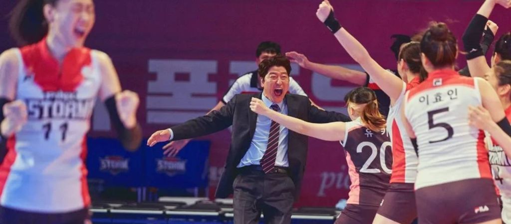 Рецензия на фильм «Одна победа» — корейскую спортивную драму с Сон Кан-хо