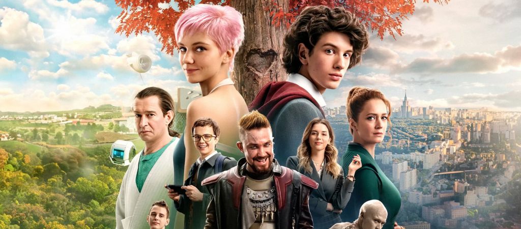 От чистого истока: рецензия на фантастический фильм «Сто лет тому вперёд»