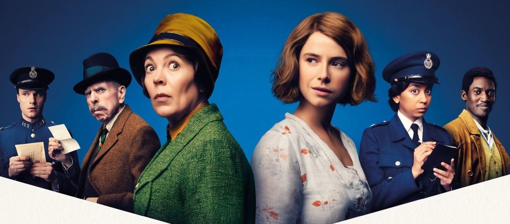 Оливия Колман VS Джесси Бакли: рецензия на фильм «Злые письма» 