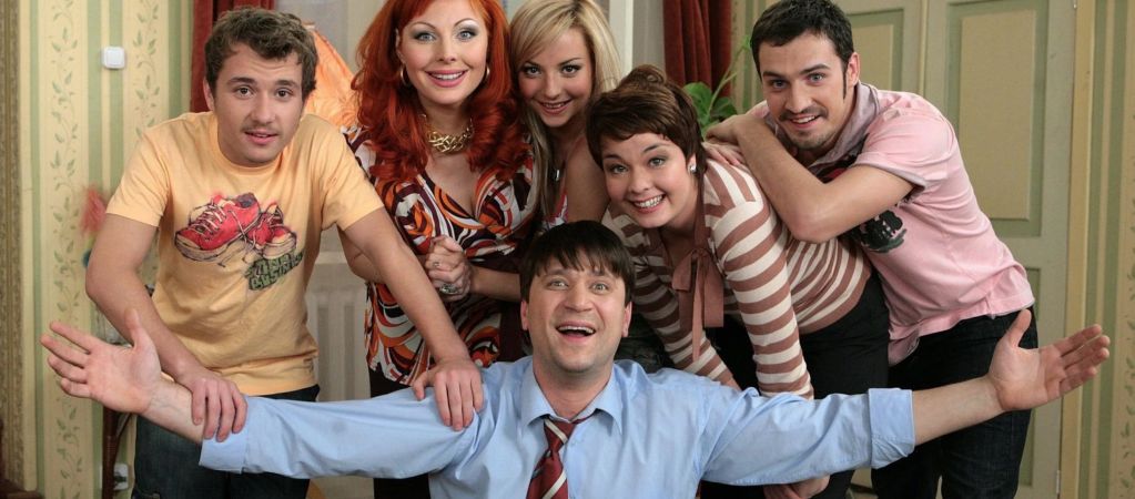 Смеяться запрещается: как «Букины», «Универ» и другие ремейки сериалов становятся серьёзными?
