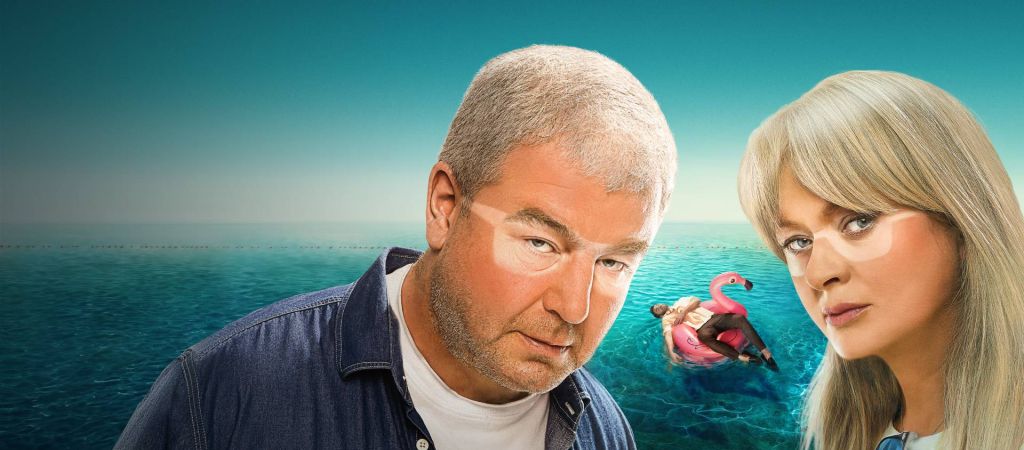 Каким получился сериал «Убойный отпуск»? 