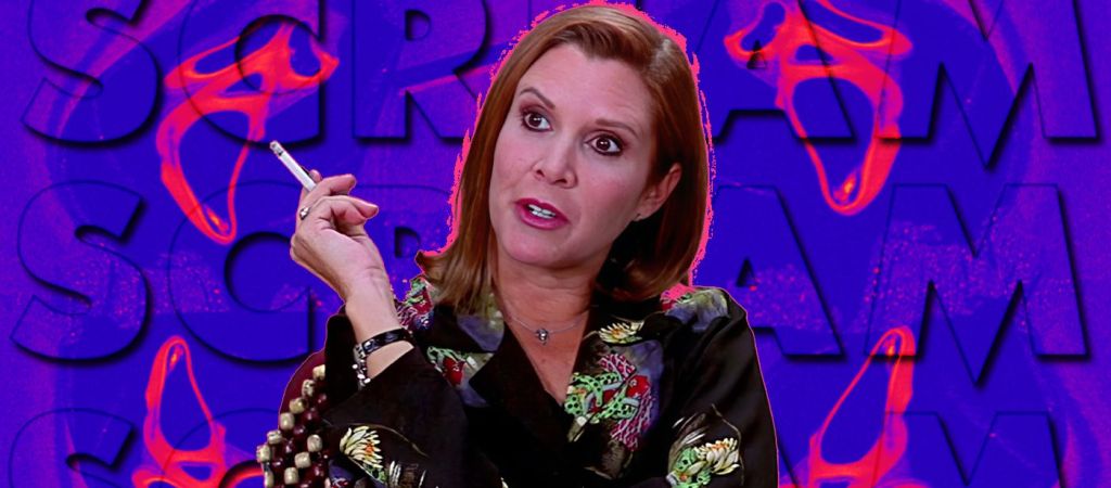 8 забавных камео Кэрри Фишер, о которых мы забыли