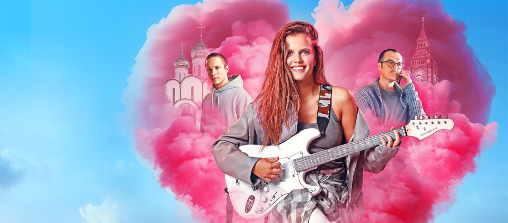 Рецензия на сериал «Ландыши. Такая нежная любовь» — кальянный мюзикл о любви лондонской мажорки и российского солдата