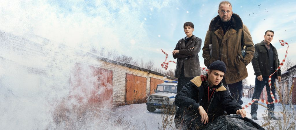 Столько слухов, и почти все правда: рецензия на детективный сериал «Подслушано в Рыбинске»