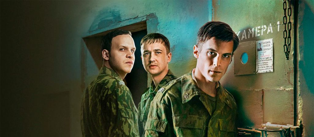 5 российских сериалов 2025 года, которые не стоит пропускать