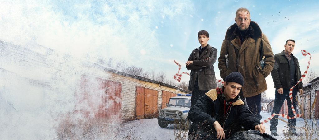 Каким вышел сериал «Подслушано в Рыбинске» — остроумный российский детектив про ясновидящего журналиста