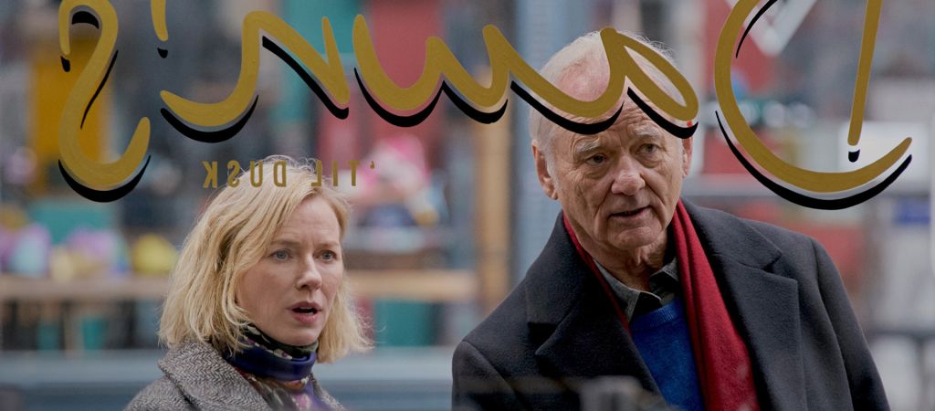 Что смотреть в кино на этой неделе