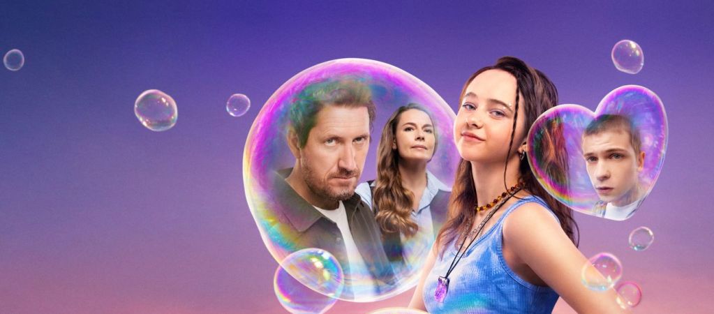 Рецензия на сериал «Что-то положительное»: прогуливаем школу и учимся манипулировать взрослыми