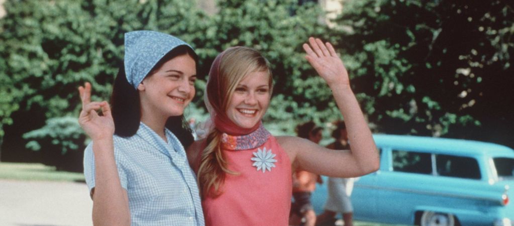 Что посмотреть? Гульназ Давлетшина советует «Заговор проказниц»