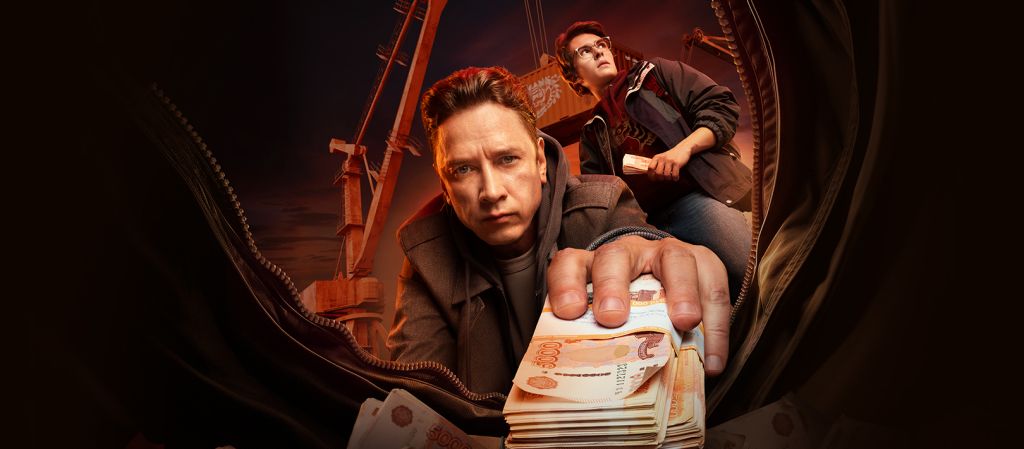 Внуки перемен: обзор первых серий криминального сериала «Обнальщик»